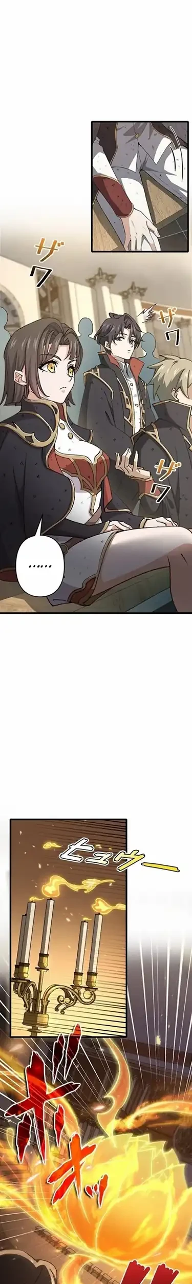 Chapter 8 - halaman 17