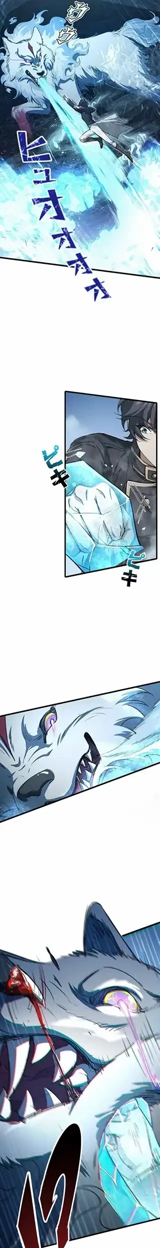 Chapter 9 - halaman 20