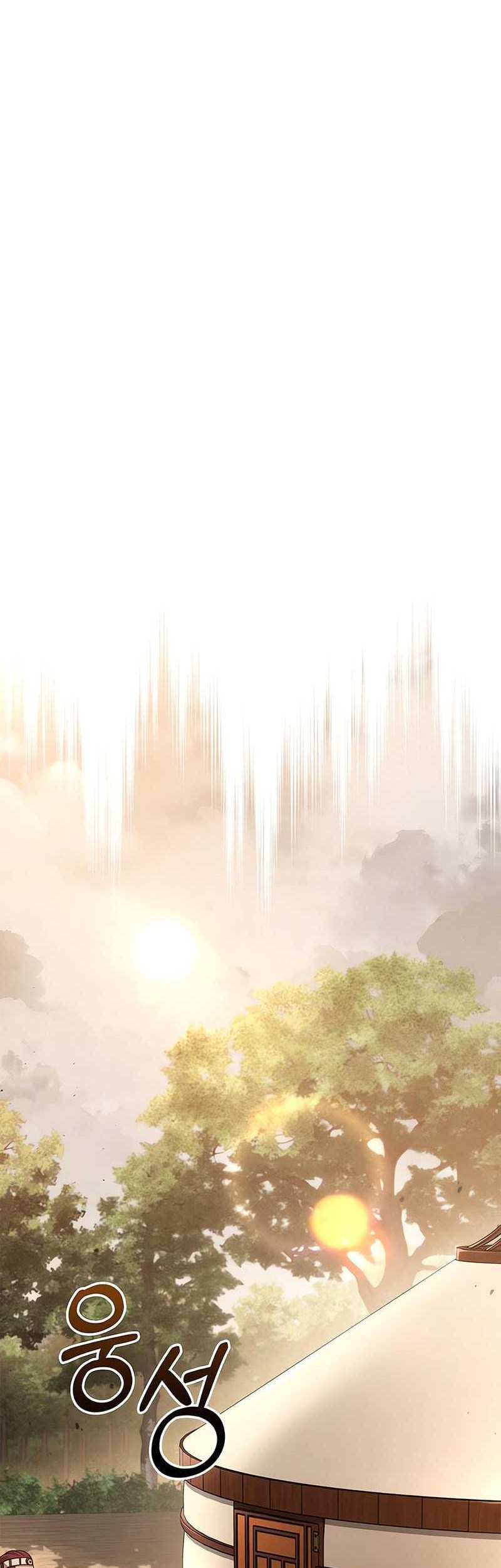 Chapter 103 - halaman 80