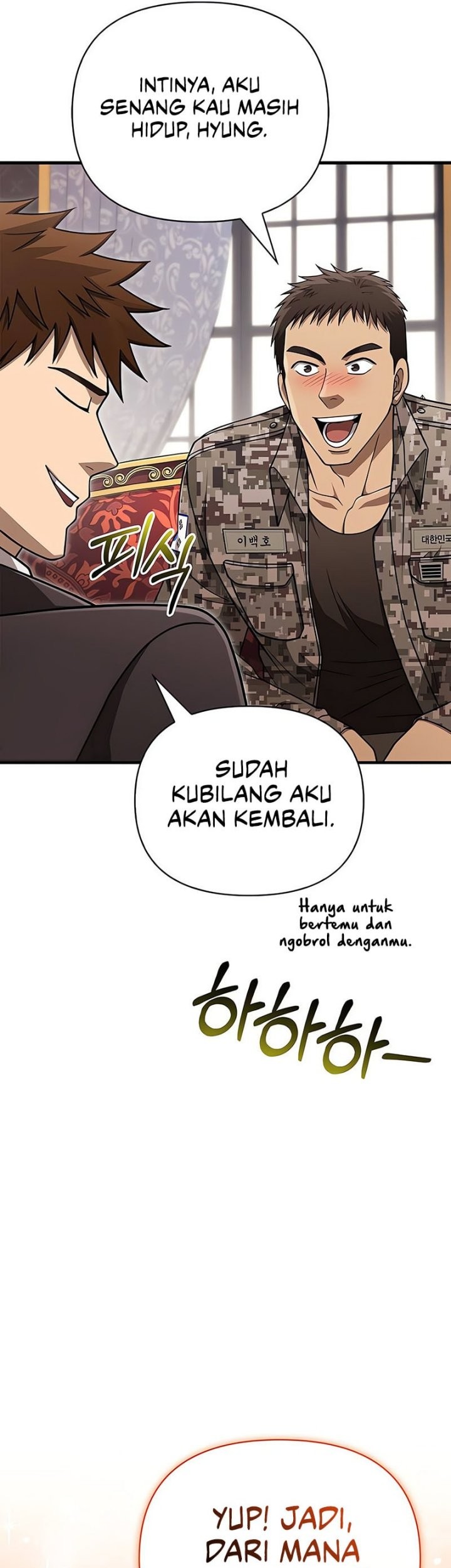 Chapter 105 - halaman 19