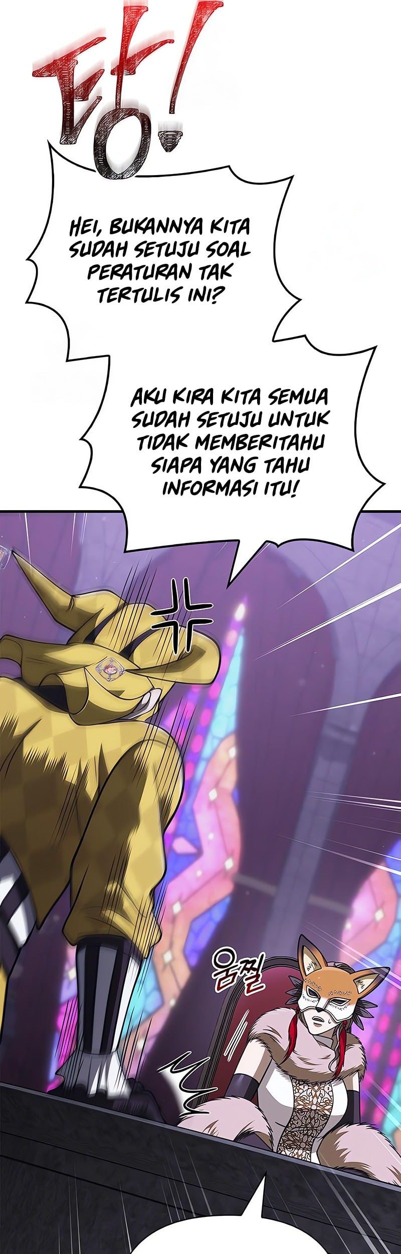 Chapter 106 - halaman 27