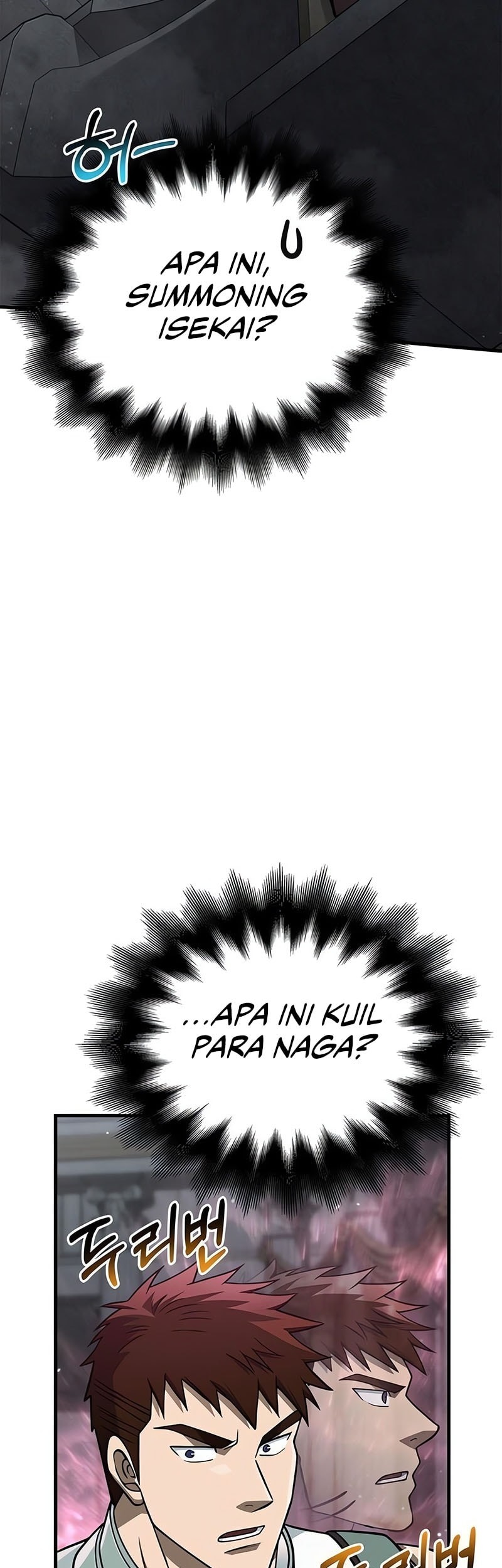 Chapter 107 - halaman 84