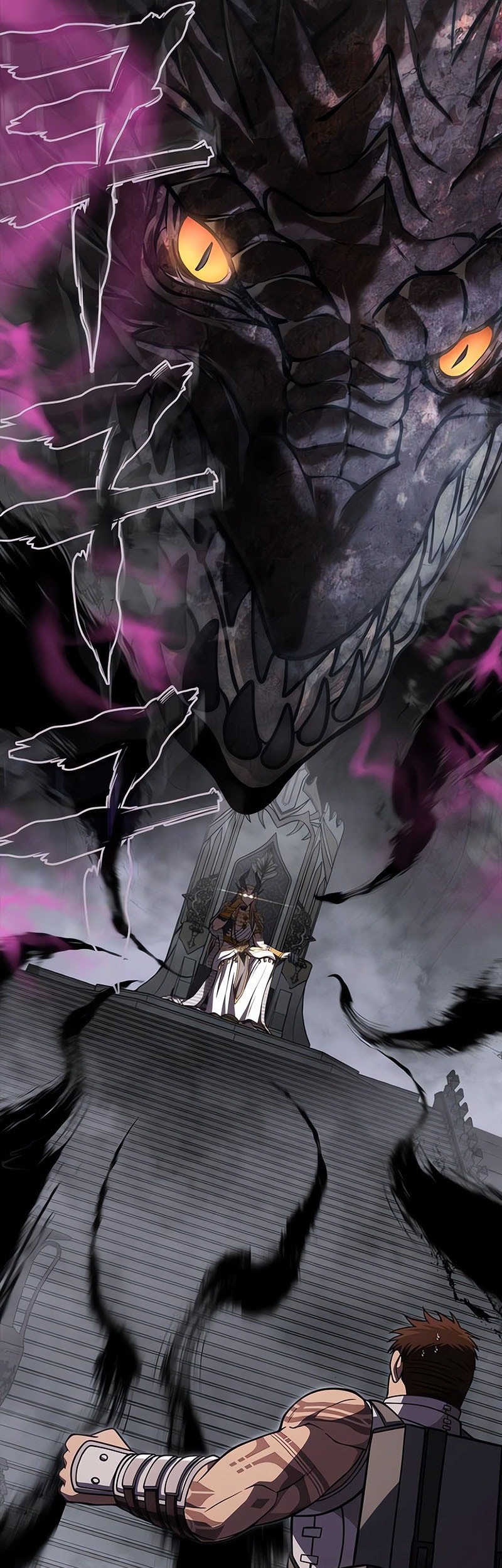 Chapter 107 - halaman 90
