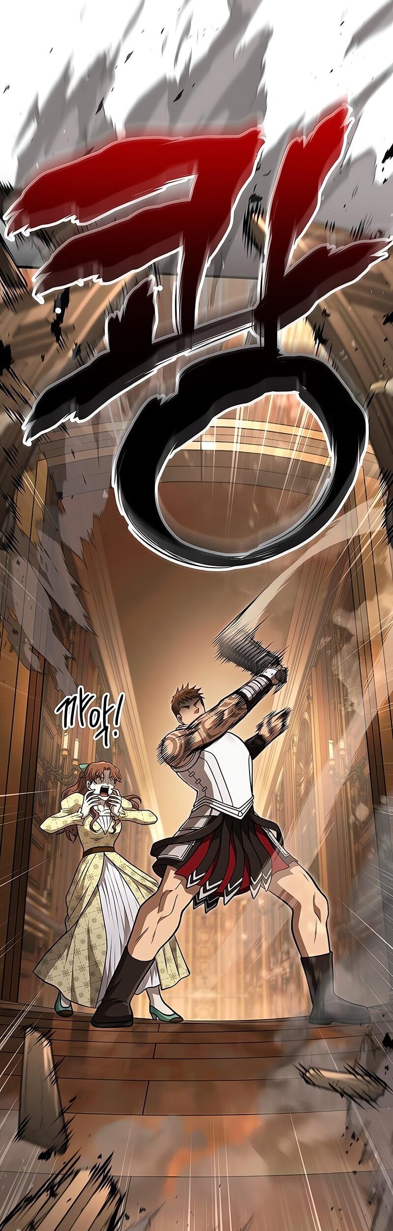Chapter 108 - halaman 69