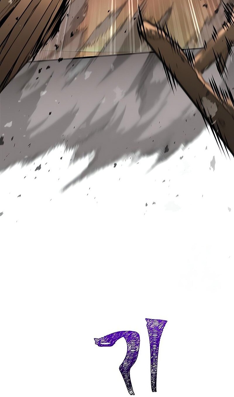 Chapter 108 - halaman 70