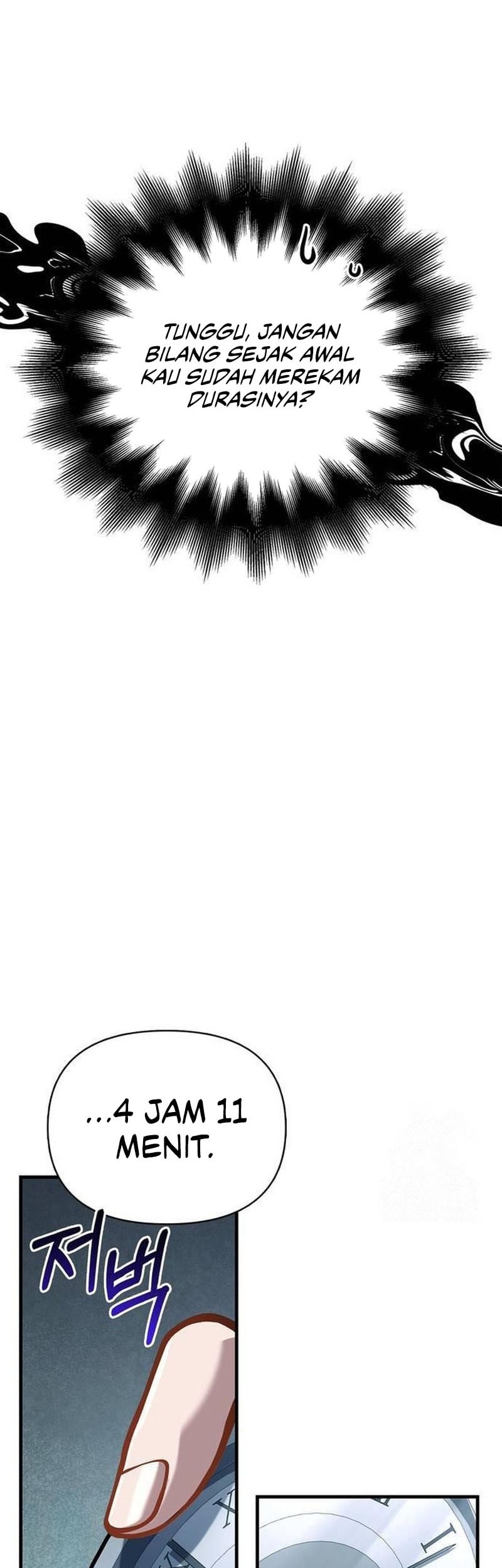 Chapter 111 - halaman 16