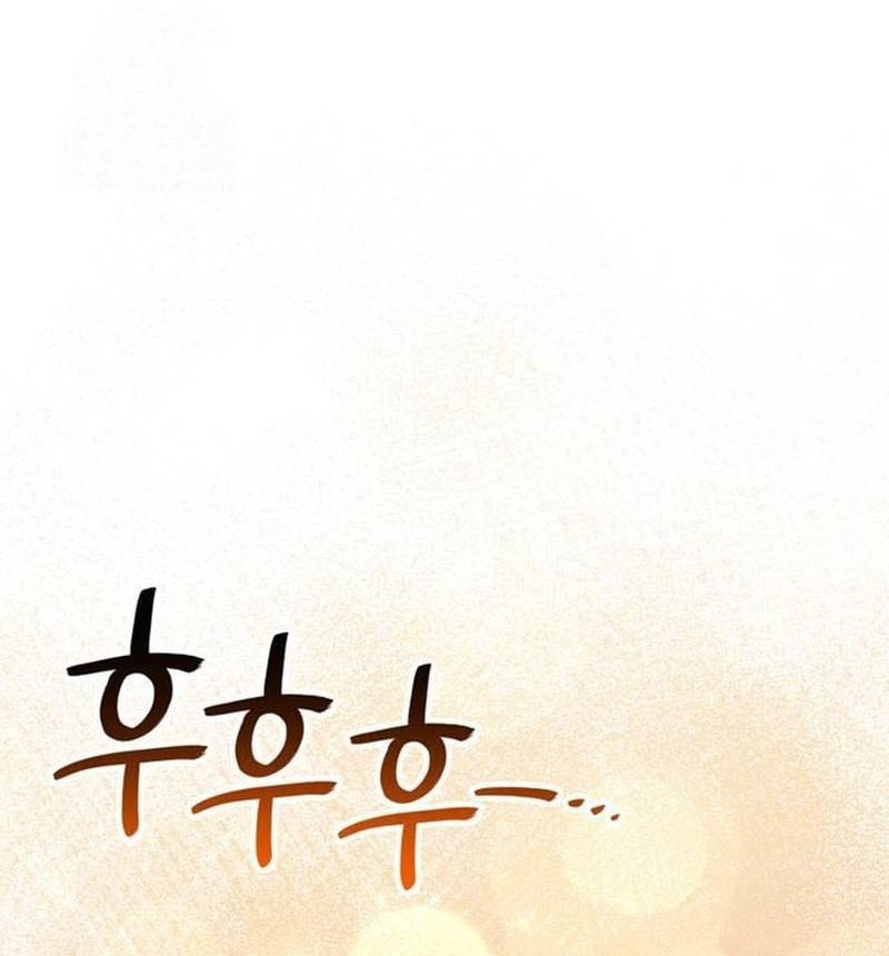 Chapter 111 - halaman 22