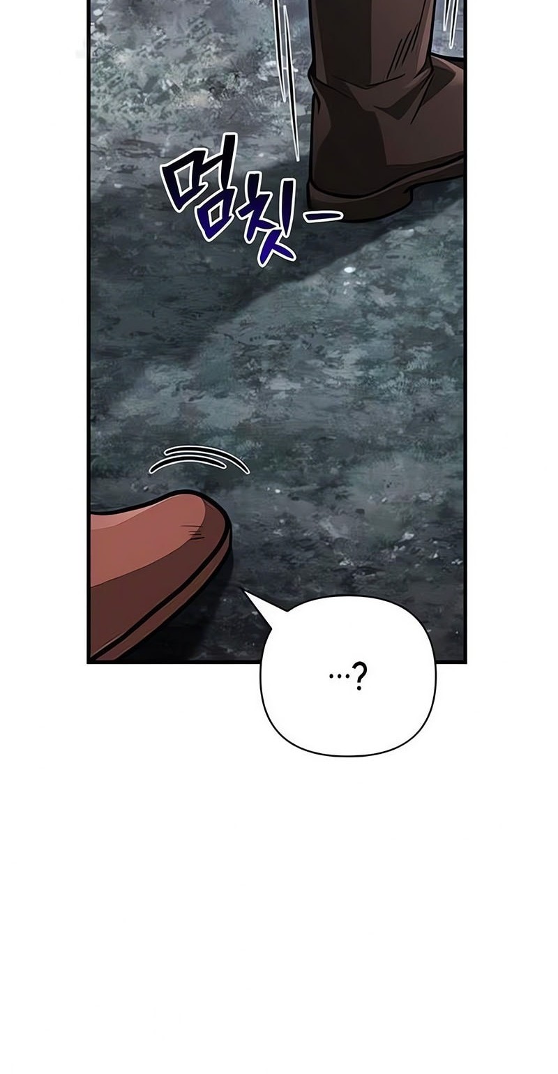 Chapter 114 - halaman 65