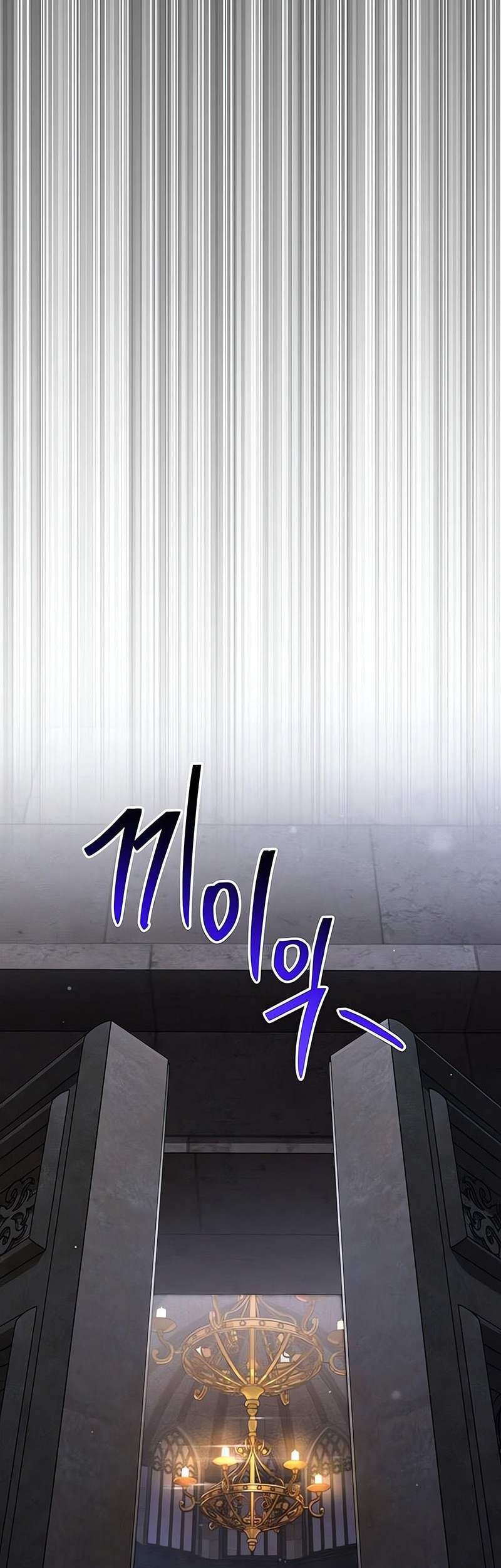Chapter 117 - halaman 59