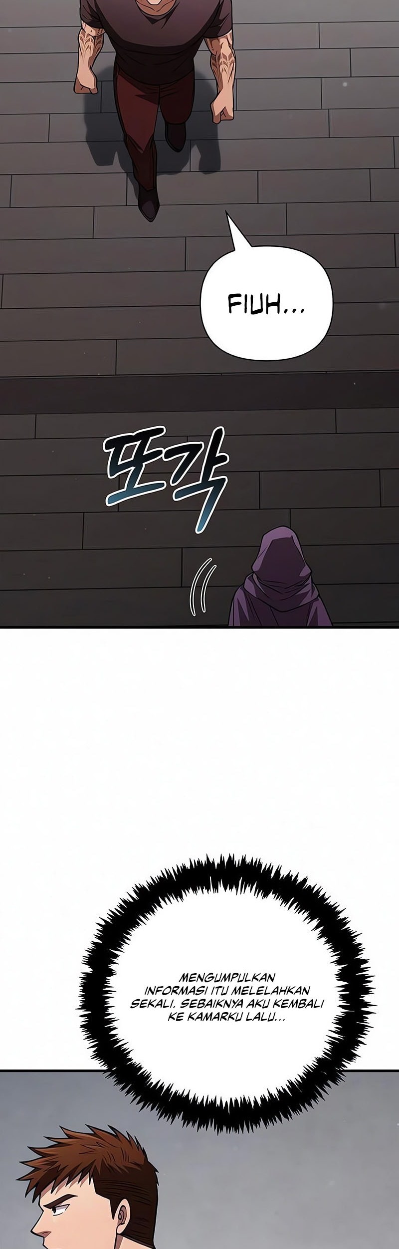 Chapter 117 - halaman 91