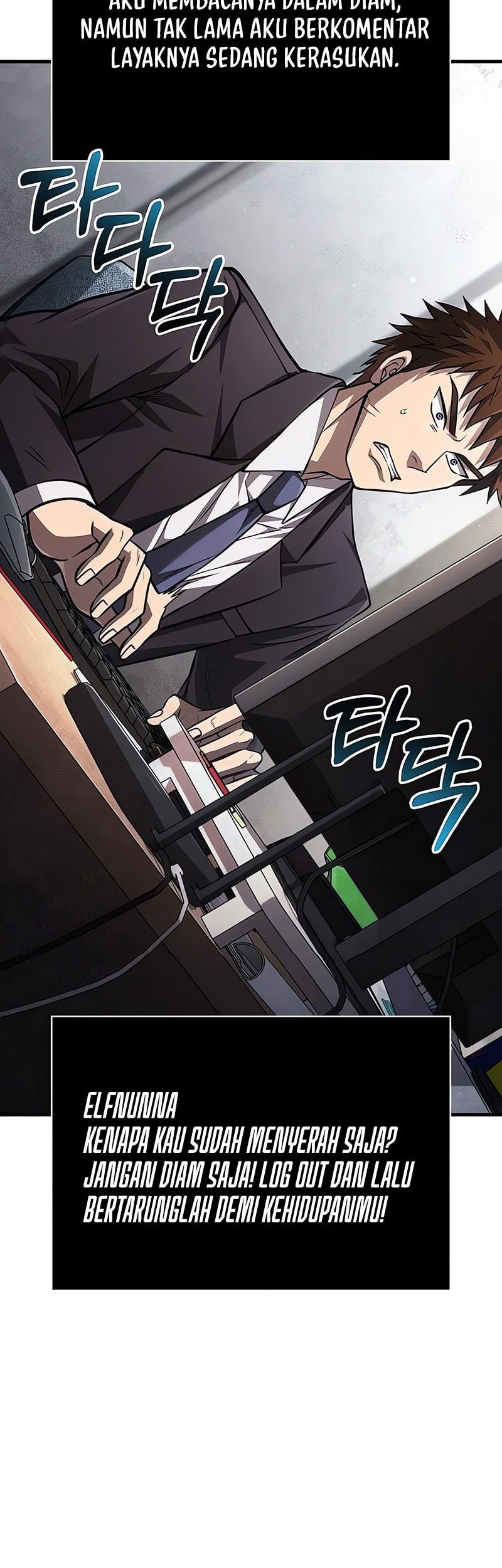 Chapter 117 - halaman 22