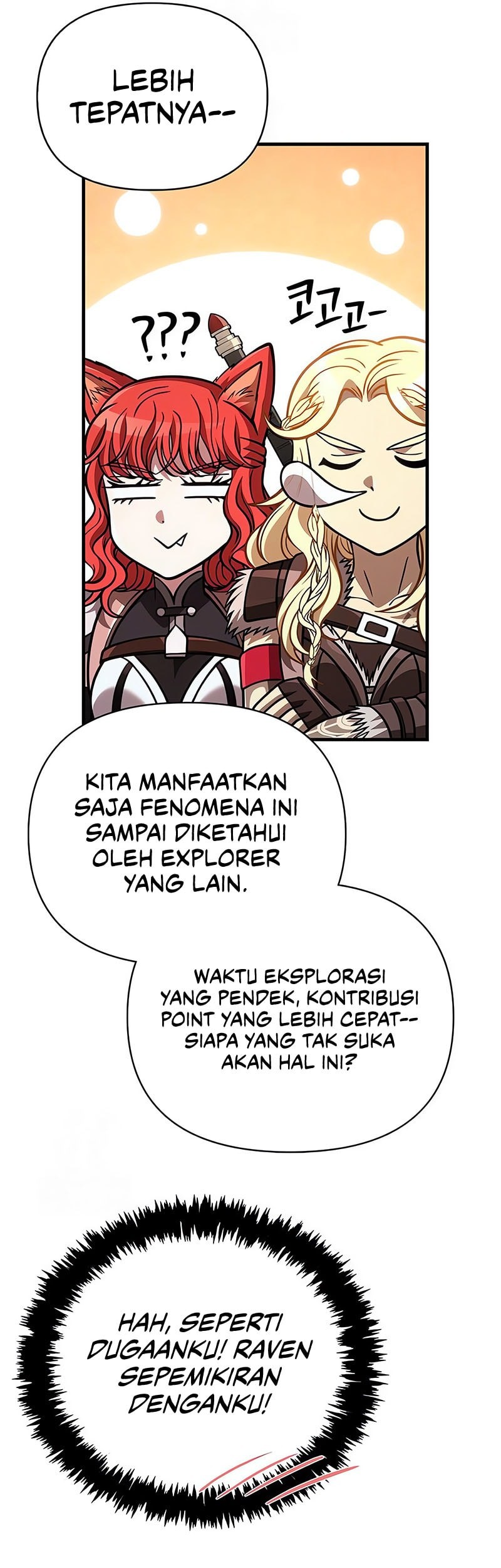 Chapter 118 - halaman 75