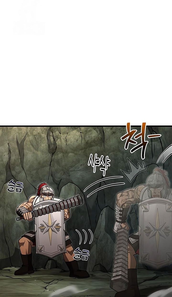 Chapter 120 - halaman 80