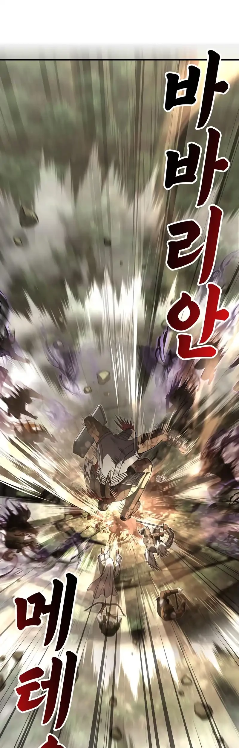 Chapter 123 - halaman 85