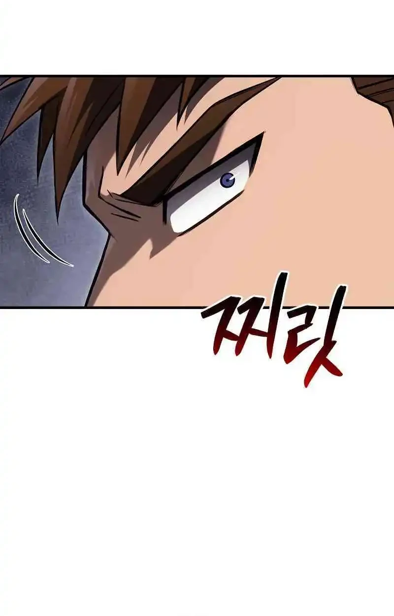 Chapter 127 - halaman 69