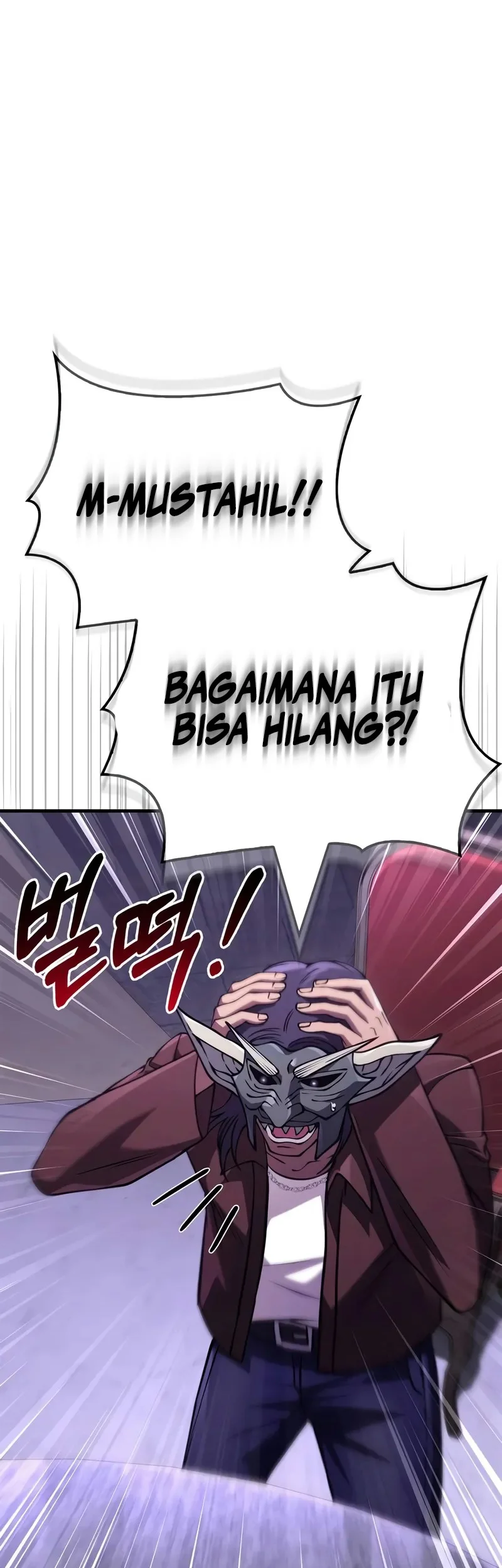 Chapter 130 - halaman 58