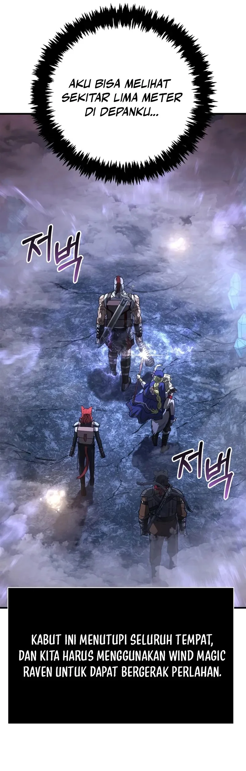 Chapter 135 Fix - halaman 80