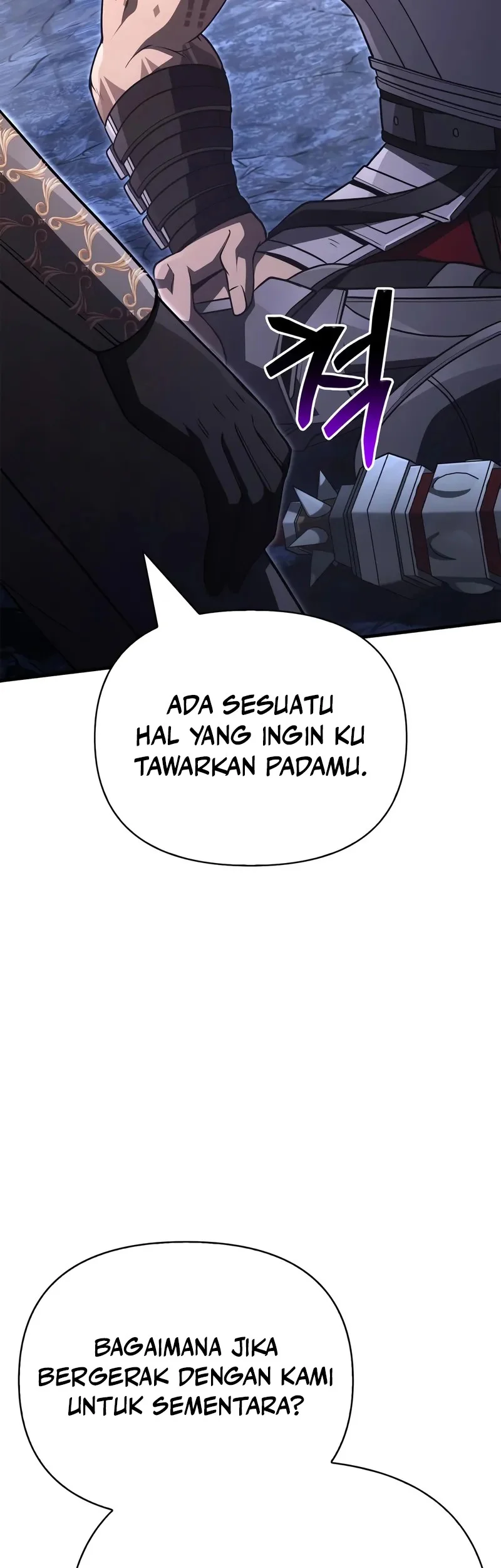Chapter 137 - halaman 78