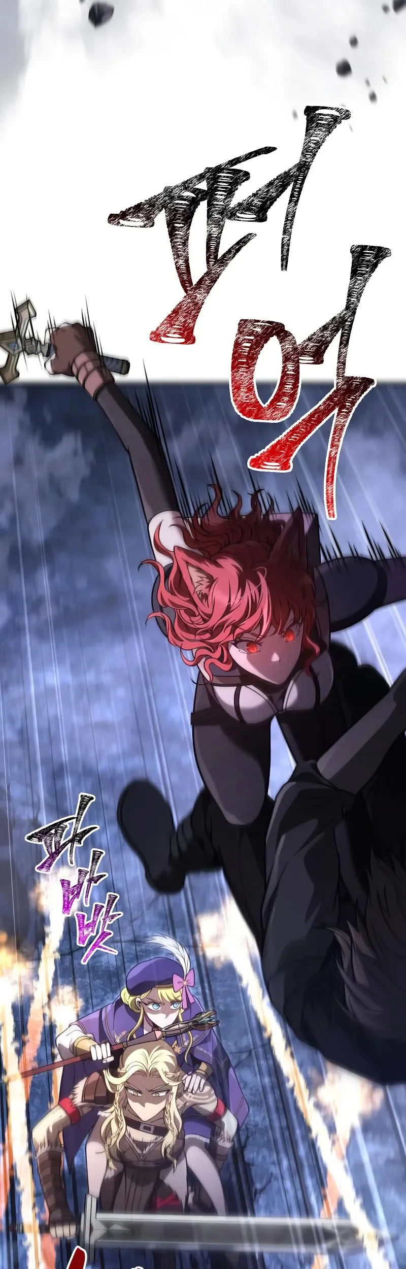 Chapter 138 - halaman 73