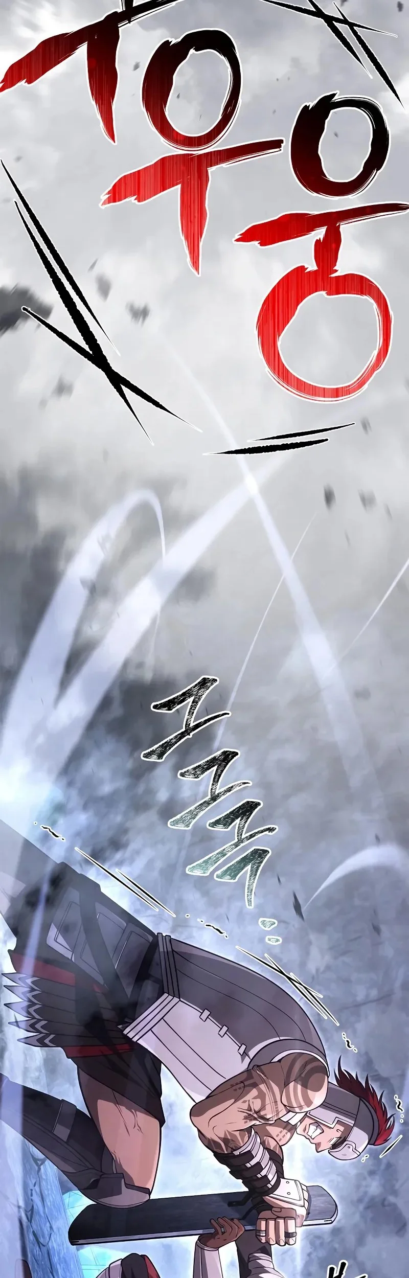 Chapter 138 - halaman 86