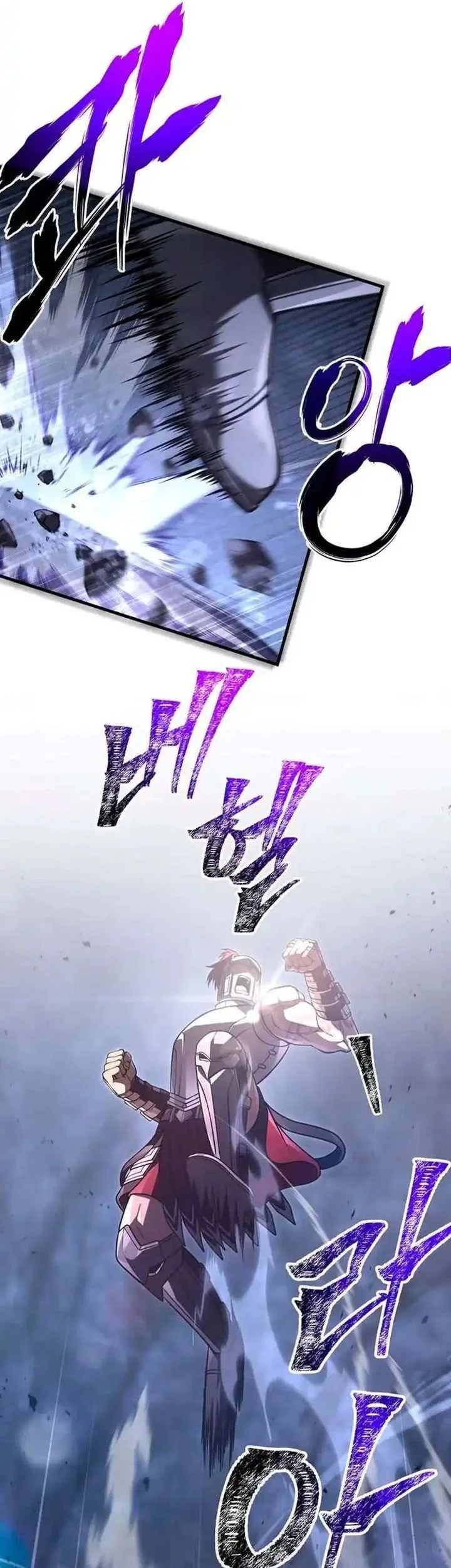 Chapter 141 - halaman 73