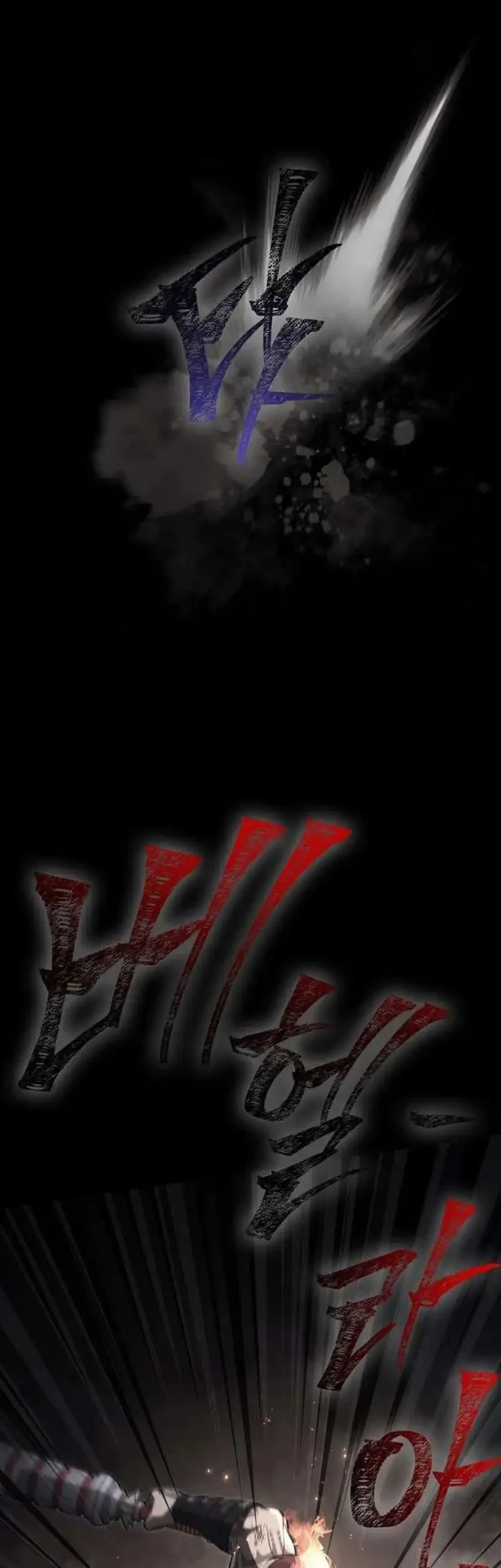 Chapter 143 - halaman 68