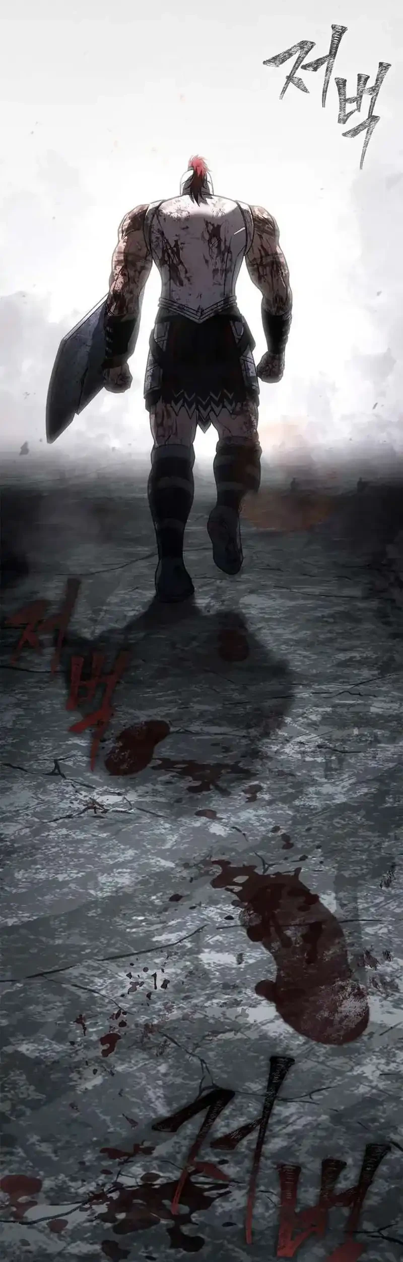 Chapter 144 - halaman 104