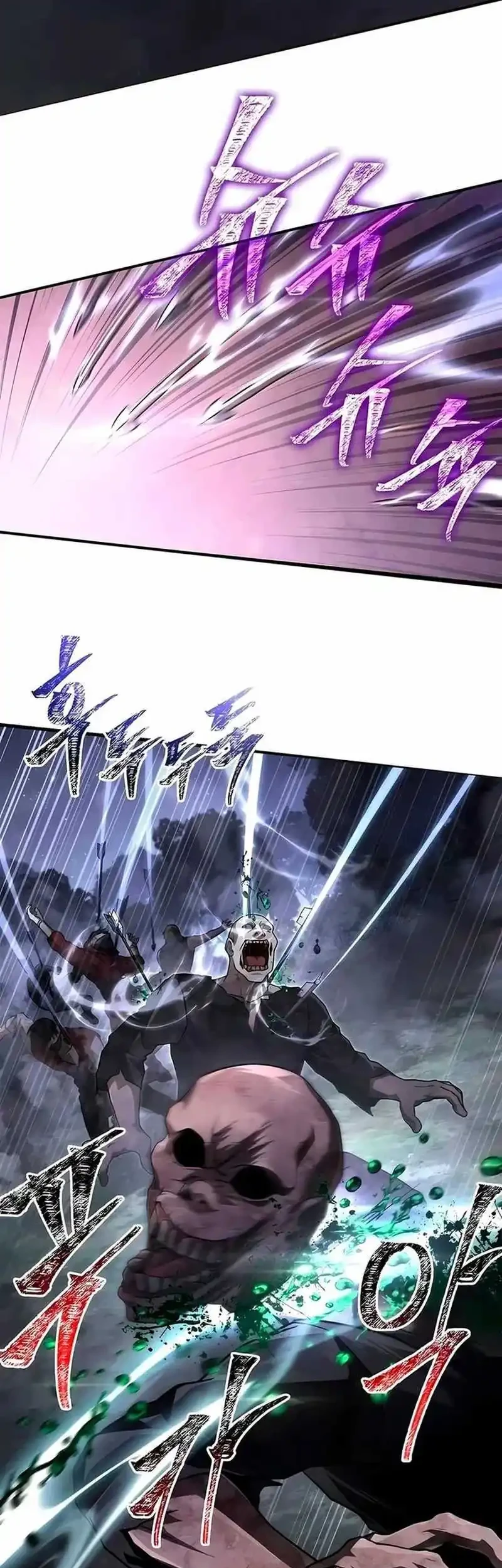 Chapter 147 - halaman 77