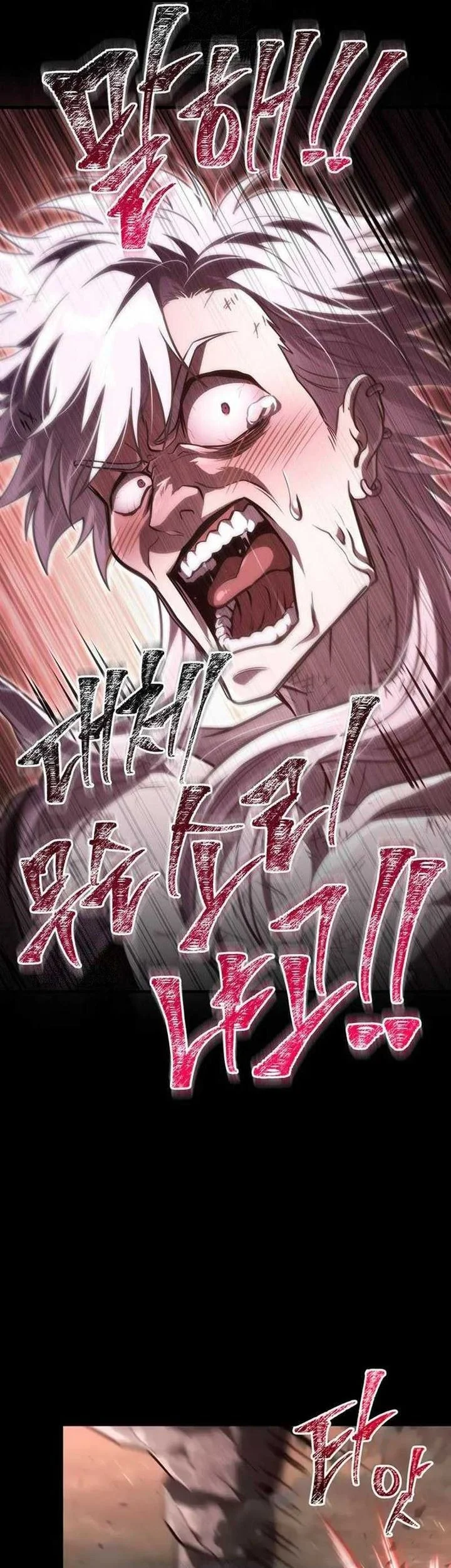 Chapter 150 - halaman 100
