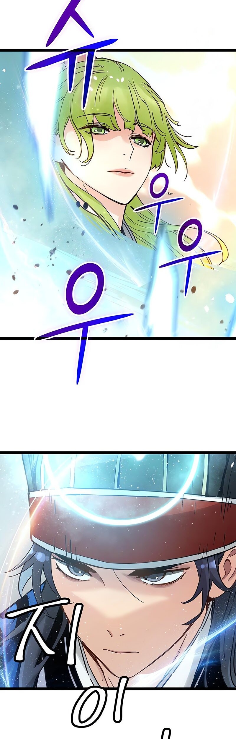 Chapter 38 - halaman 45