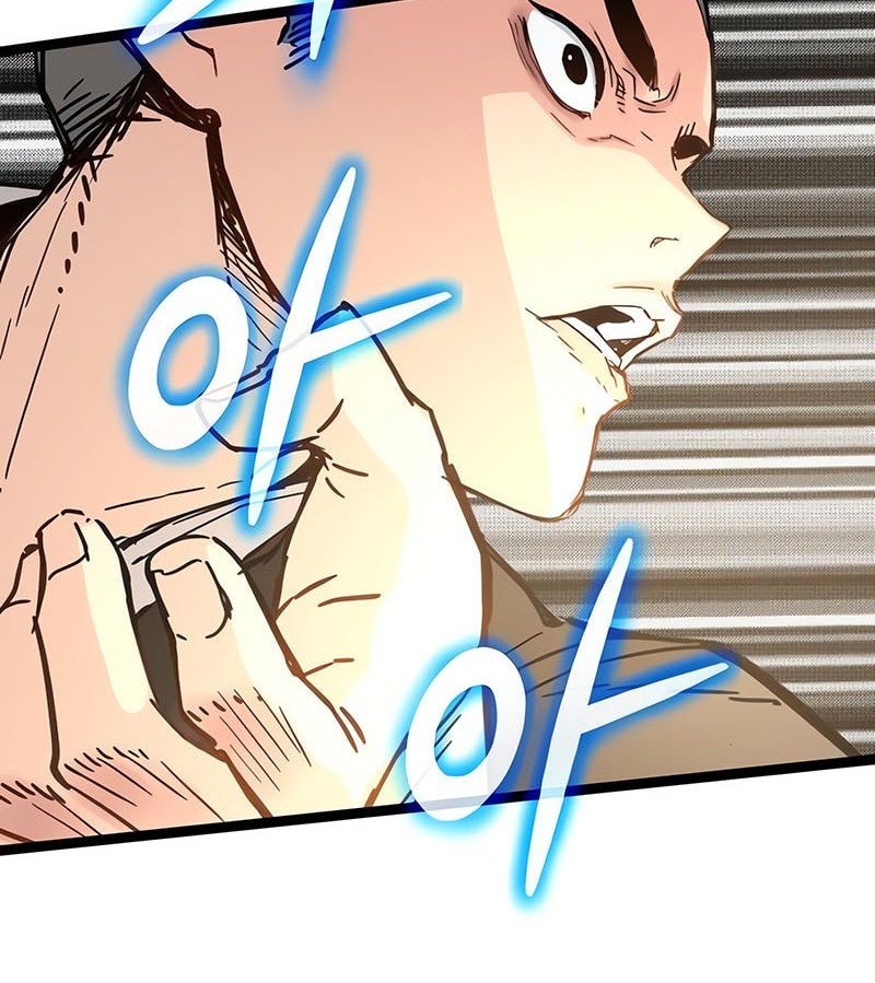 Chapter 41 - halaman 58
