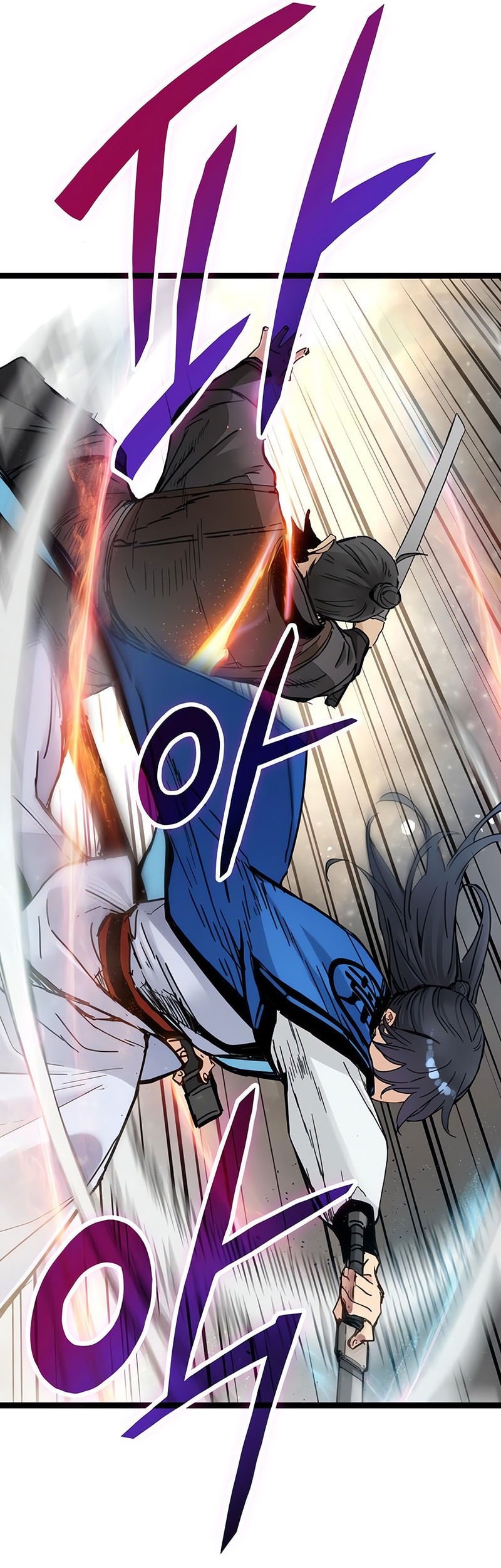 Chapter 41 - halaman 7