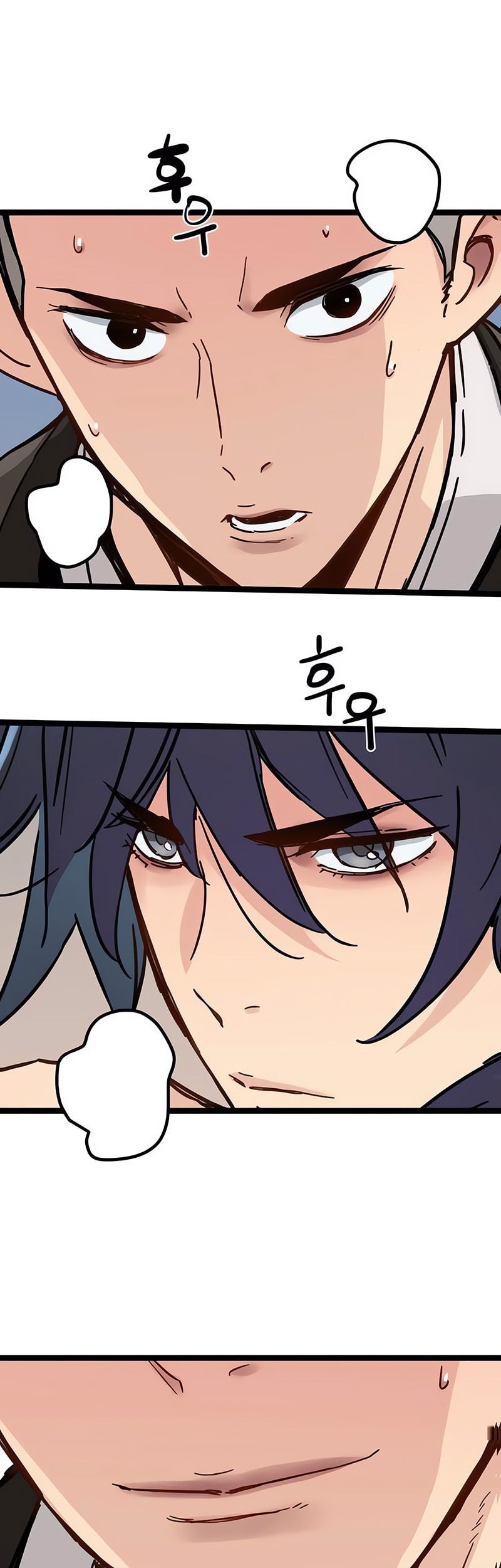 Chapter 42 - halaman 25