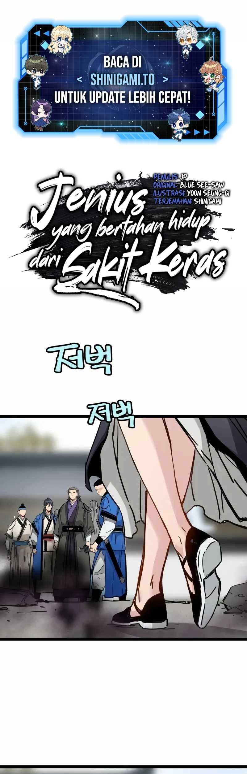 Chapter 43 - halaman 3