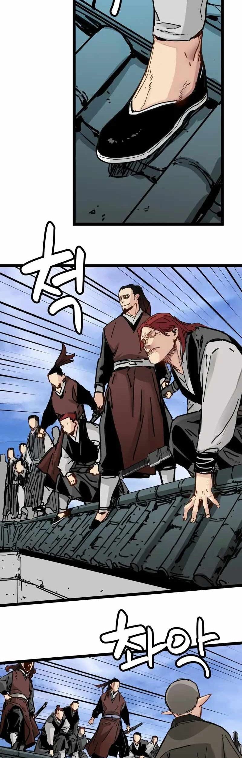 Chapter 43 - halaman 13