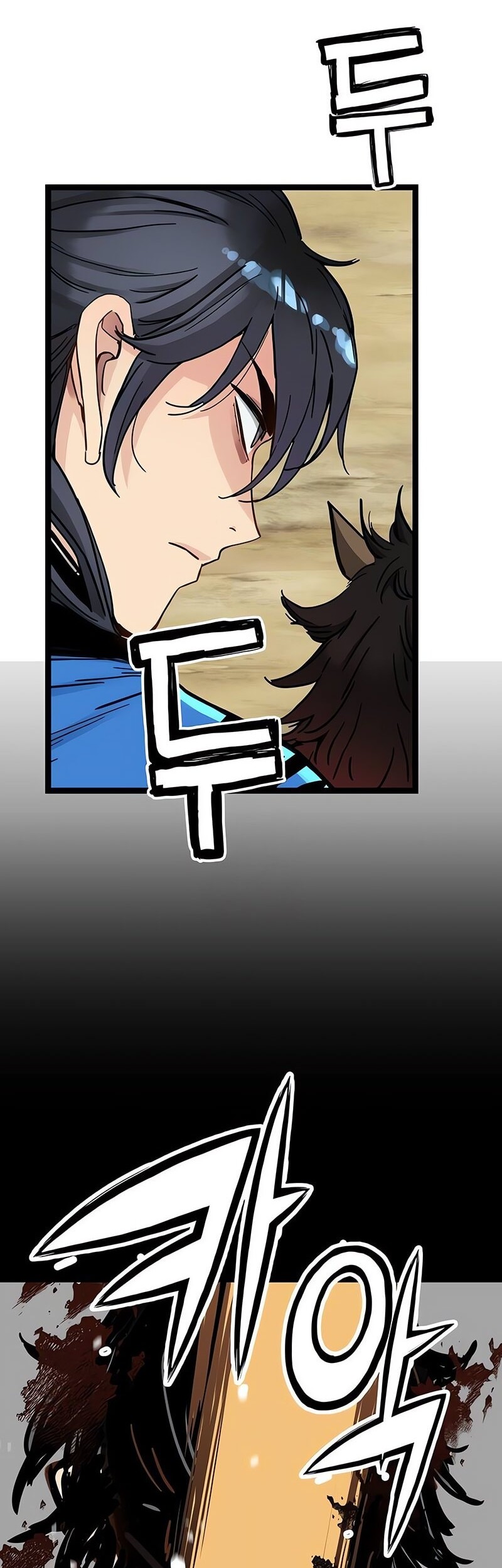 Chapter 44 - halaman 4
