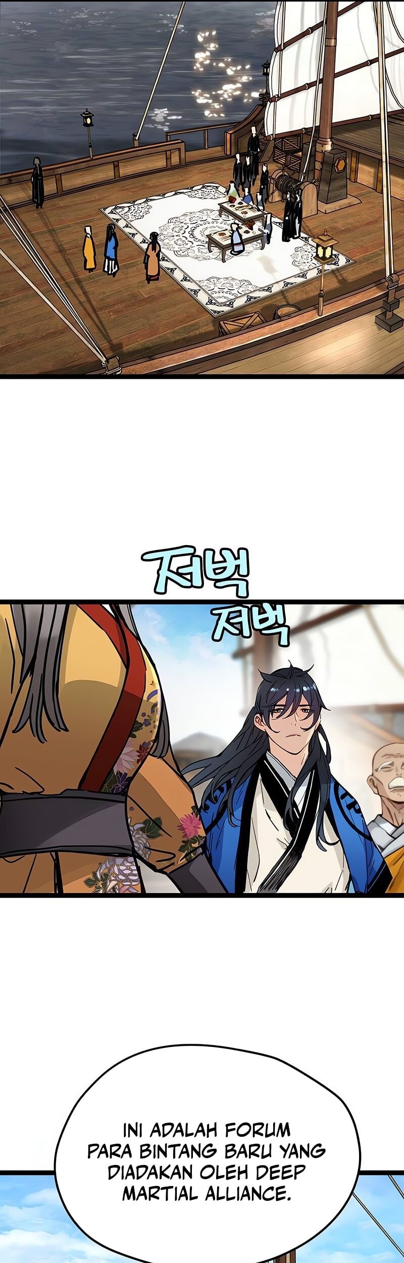 Chapter 44 - halaman 23