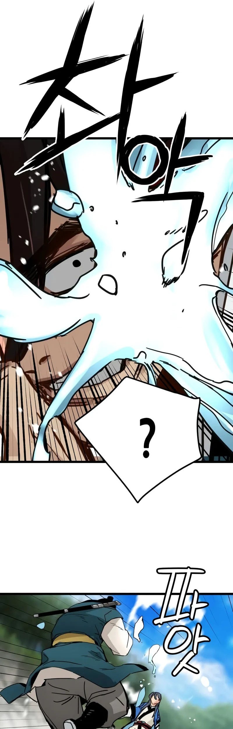 Chapter 45 - halaman 39