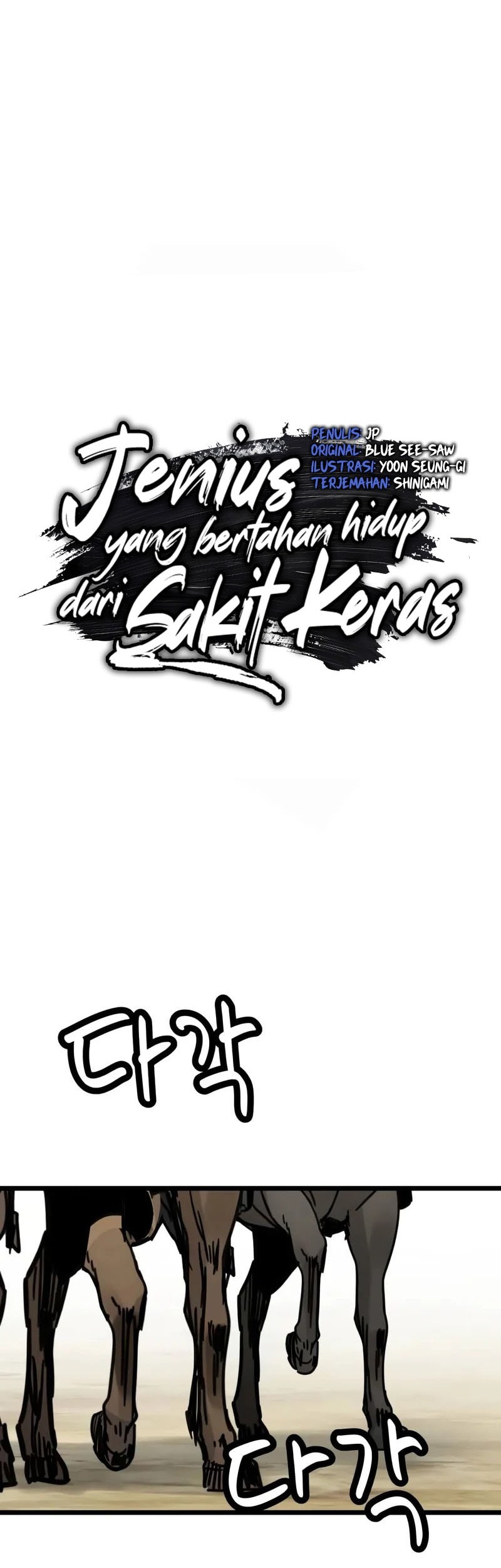 Chapter 45 - halaman 18