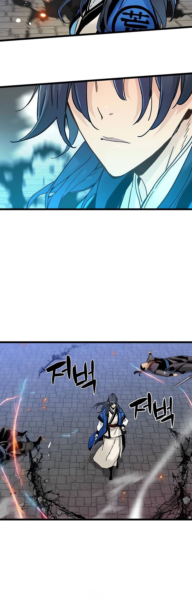 Chapter 46 - halaman 48