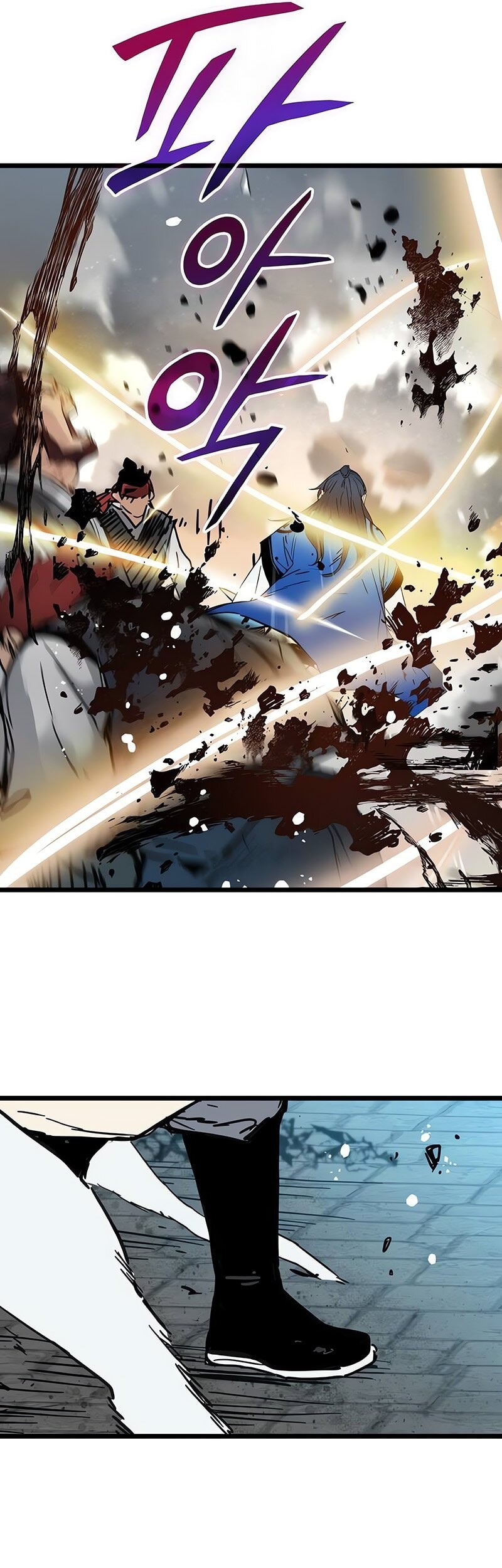 Chapter 46 - halaman 51