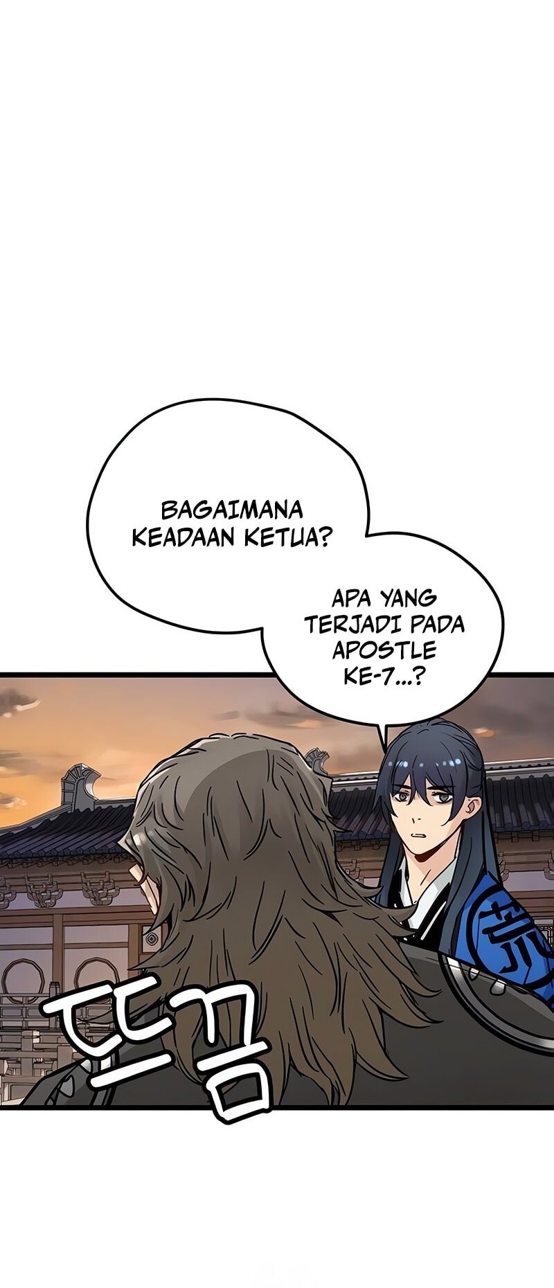 Chapter 46 - halaman 6