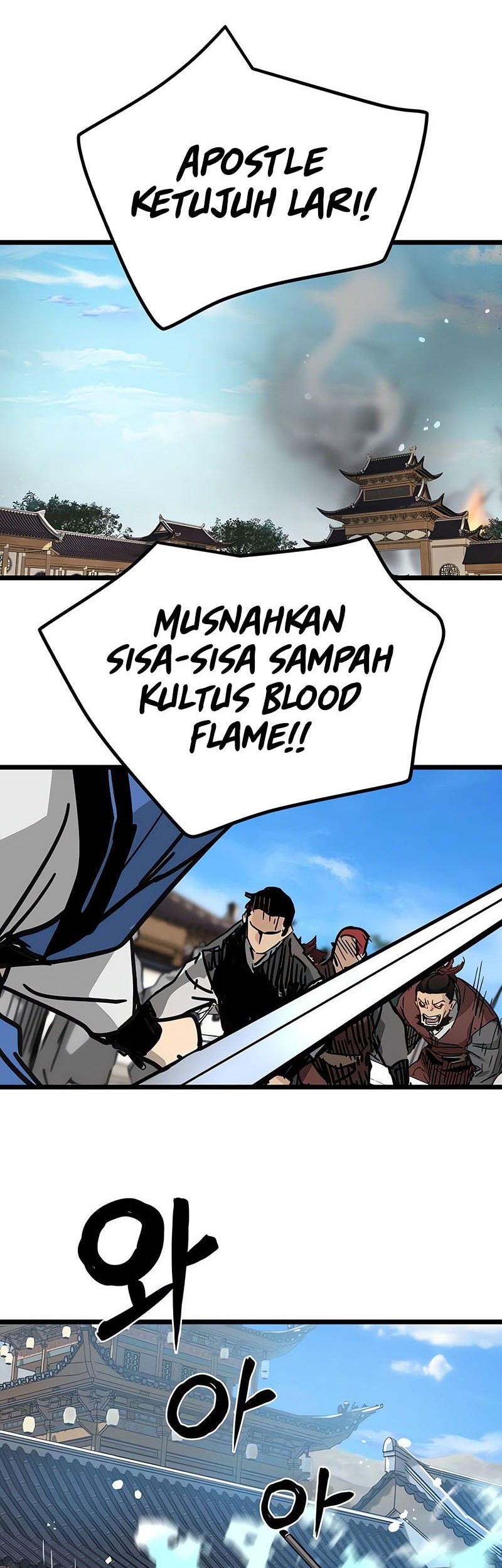 Chapter 47 - halaman 27