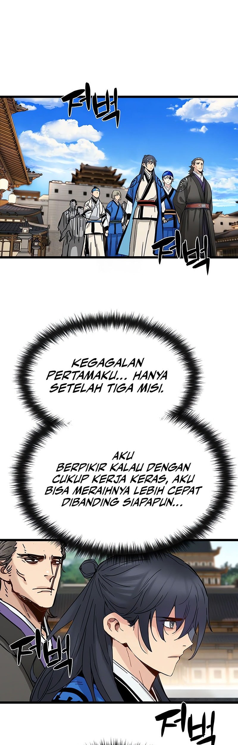 Chapter 48 - halaman 4
