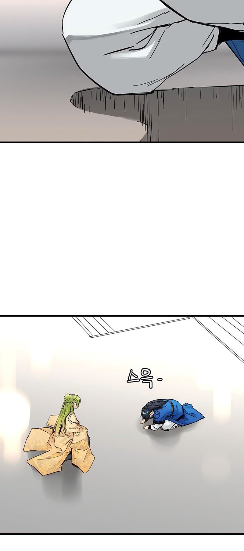 Chapter 51 - halaman 38