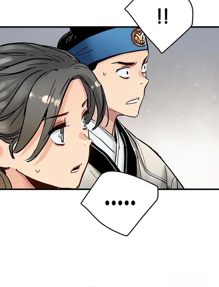 Chapter 53 - halaman 19