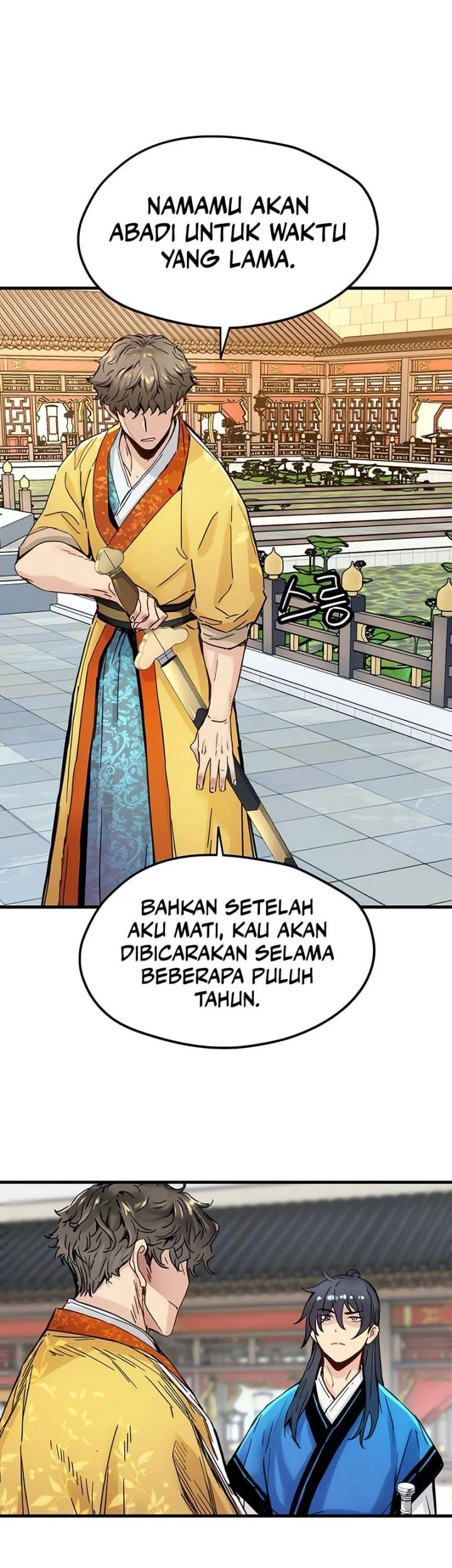 Chapter 56 - halaman 13
