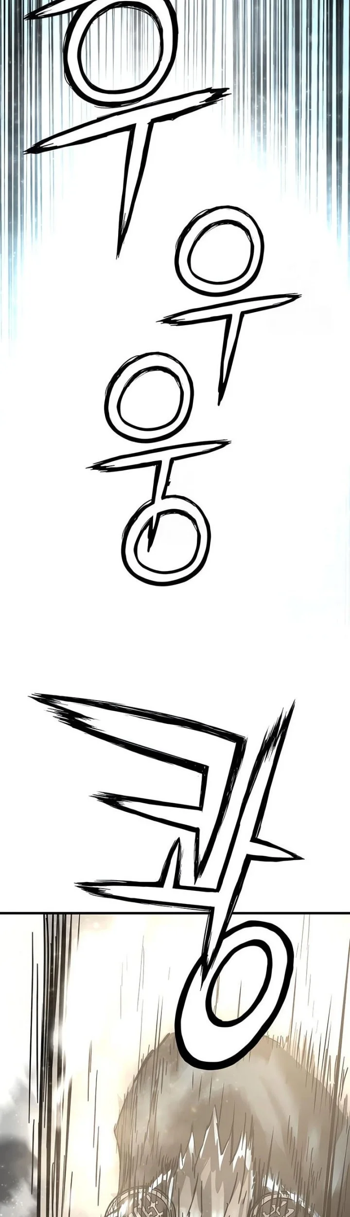 Chapter 59 - halaman 44