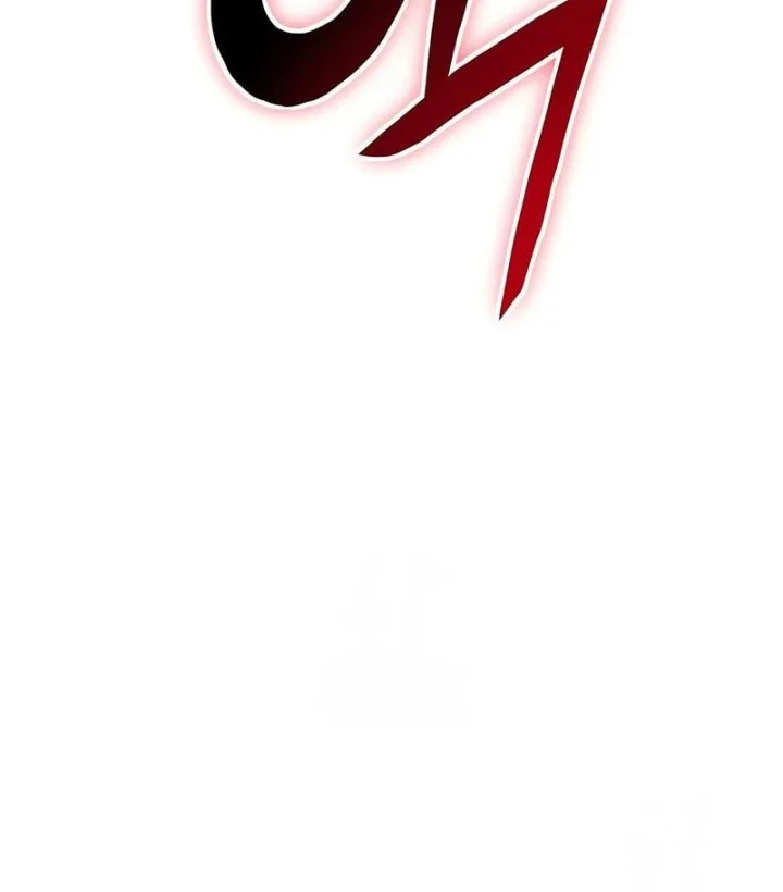 Chapter 59 - halaman 14