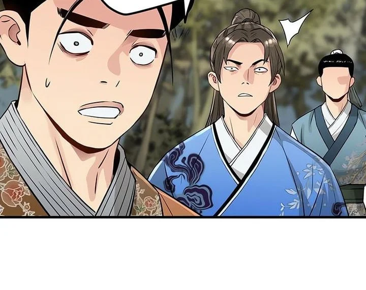 Chapter 60 - halaman 8
